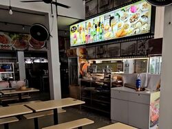 Upper Paya Lebar Road (D19), Retail #587772761
